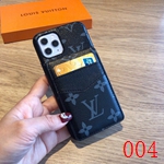 ブランド携帯ケースコピー